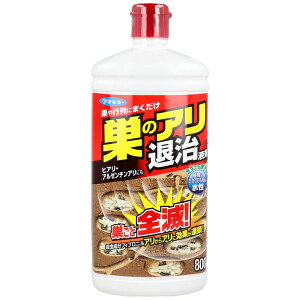t}L[ ̃Aގ t 800ml sɒڂ܂I Nest extermination solution