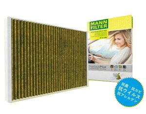 MANN tVXvX GARtB^[ AEfB Q7(4M) Air conditioner filter
