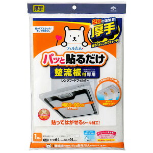 mA~ tp pbƓ\邾 X[p[tB^[ 60`90cm܂őΉ  \Ă͂V[H