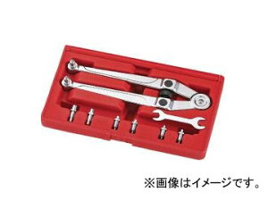 JTC jo[TsEXpiZbg JTC4755 Universalpin Spanner Set