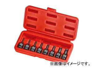 JTC 12.7mm�C���p�N�g�p�X�^�[�\�P�b�g�Z�b�g JTCJ408T Impact Star Socket Set