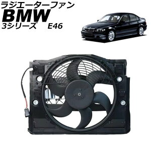 WG[^[t@ BMW 3V[Y E46 1998N`2014N AP-4T2570 Radiator fan
