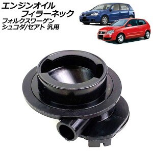 GWICtB[lbN tHNX[Q VR_ ZAg ėp St | Ȃ AP-4T2601