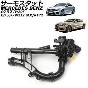 T[X^bg ZfXExc SLK R172 2011N`2016N thermostat