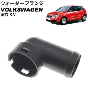 �E�H�[�^�[�t�����W �t�H���N�X���[�Q�� �|�� 9N 2002�N�`2009�N AP-4T2648 Water flango