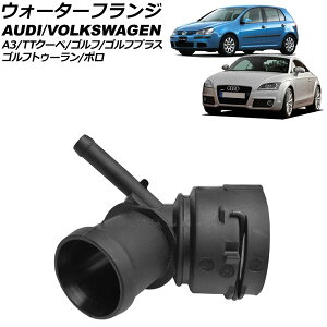 �E�H�[�^�[�t�����W �t�H���N�X���[�Q�� �|�� 9N 2002�N�`2009�N Water flango