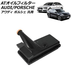 ATICtB^[ AEfB |VF ėp A4Aog A5X|[cobN }J Ȃ AP-4T2734-A oil filter