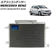 楽天市場】ベンツ（コンデンサー｜電子パーツ）：パーツ<車用品<車用品 