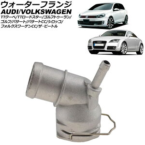 EH[^[tW AEfB TTN[y/TT[hX^[ 8Jn 2008N`2015N A~ Water flango