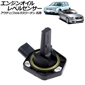GWICxZT[ AEfB/tHNX[Q ėp TTN[y A3 St Ȃ AP-EC853 Engine oil level sensor