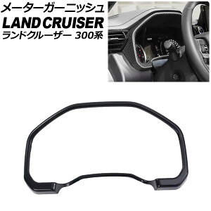 ���[�^�[�K�[�j�b�V�� �g���^ �����h�N���[�U�[ 300�n 2021�N08���` �u���b�N ABS������ AP-IT3857-BK Meter garnish