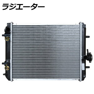 WG[^[ _Cnc GbZ L235S KFVE AT 2005N11`2016N09 AP-KBR-0002 radiator