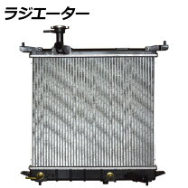 楽天市場】日産 ノート（ラジエーター｜冷却系パーツ）：パーツ<車用品 