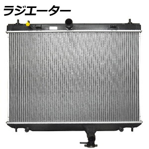 WG[^[ Y Zi NC25/C25 MT 2005N05`2007N12 radiator