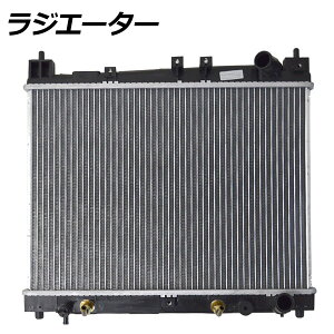 ���W�G�[�^�[ �g���^ bB NCP30 2NZFE AT 2000�N01���`2005�N12�� radiator