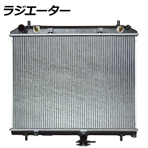 WG[^[ g^ ^EG[XECgG[X S412U 3SZVE AT 2010N07`2020N07 radiator