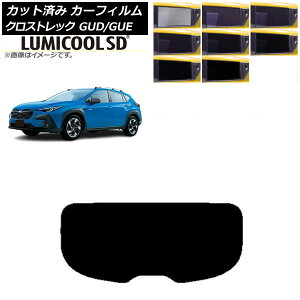 J[tB Xo NXgbN GUD/GUE 2022N12` AKX(1^) ōi ~N[SD Iׂ8tBJ[ AP-WFLC0412-R1 Car film