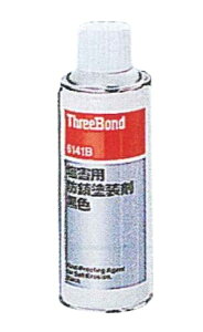 �s�b�g���[�N ���Q�p�h�K�h���� 300mL KA000-00071 Rust prevention coating agent for salt damage