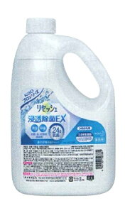 sbg[N L܁uԉ ZbVvƖplߑւpt 2L KA000-00126 Deodorant Kao Reset commercial refill liquid