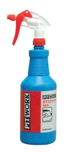 sbg[N ƖpKXN[i[ 1L Kt KA200-00122 Commercial glass cleaner