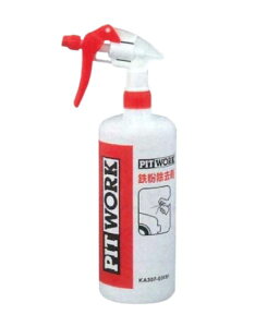 sbg[N S 1L KA307-00192 Iron powder removal agent
