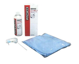 �s�b�g���[�N �N�C�b�N���R�[�g M�N���X�F��14�䕪 KA310-35093 Quick glossy coat