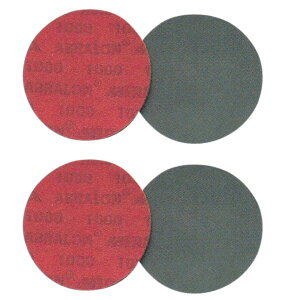 sbg[N wbhCgN[jOR[gp X|WpbgZbg 600,1000,2000,4000 F1Zbg(4) KA590-00090 Polishing sponge pad set for headlight cleaning and coating