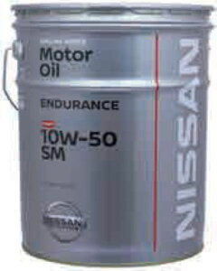 sbg[N GfX K\GWIC 10W-50 200L KLAM4-10520-02 Gasoline engine oil