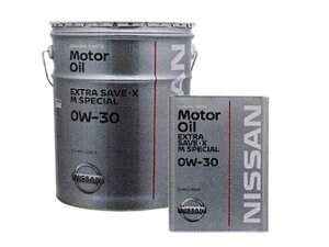 ピットワーク エクストラセーブ・X Mスペシャル ガソリンエンジンオイル 0W-30 4L KLAND-00304 Gasoline engine oil