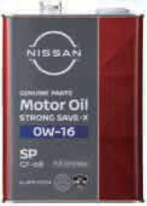 sbg[N XgOZ[uEX K\GWIC 0W-16 4L GF-6B KLAP9-01604 Gasoline engine oil