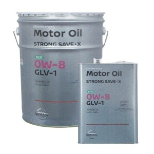 sbg[N XgOZ[uEX K\GWIC 0W-8 20L GLV-1 KLAV0-00802 Gasoline engine oil