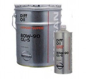 �s�b�g���[�N �f�t�I�C���n�C�|�C�h�X�[�p�[ 80W-90 1L GL-5 KLD33-80901 differential oil hypoid super