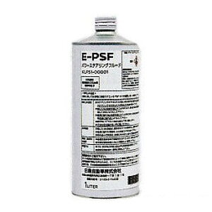 sbg[N p[XeAOt[hE-PSF 1L KLF51-00001 Power steering fluid