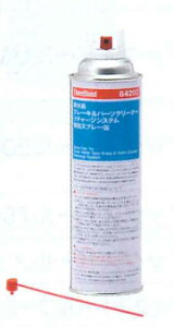 �s�b�g���[�N �����n�u���[�L���p�[�c�N���[�i�[ �l�ߑւ��p�X�v���[�� 300mL KM000-89909 Spray for refilling classic brakes parts cleaners