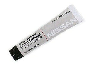 sbg[N fBXNu[LVO[X F 50g KRF23-99050 Disk Brake Sim Grease