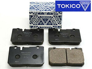 TOKICO u[Lpbh tg OH GNvXNX Brake pad
