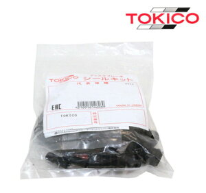 TOKICO V[Lbg A g^ }[NXWI Seal kit