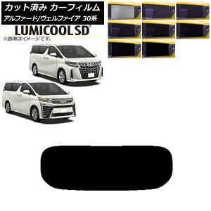 J[tB At@[h/Ft@CA 30n 2015N01` AKX(1^) ōi ~N[SD Iׂ8tBJ[ AP-WFLC0018-R1 Car film