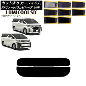 J[tB At@[h/Ft@CA 30n 2015N01` AKX() ōi ~N[SD Iׂ8tBJ[ AP-WFLC0018-R2 Car film