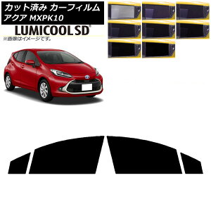 J[tB g^ ANA K10 2021N07` tghAZbg ōi ~N[SD Iׂ8tBJ[ AP-WFLC0023-FD Car film