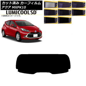 J[tB g^ ANA K10 2021N07` AKX(1^) ōi ~N[SD Iׂ8tBJ[ AP-WFLC0023-R1 Car film