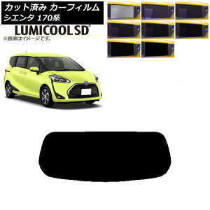 J[tB g^ VG^ 170n 2015N07` AKX(1^) ōi ~N[SD Iׂ8tBJ[ AP-WFLC0024-R1 Car film