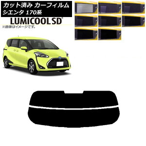 J[tB g^ VG^ 170n 2015N07` AKX() ōi ~N[SD Iׂ8tBJ[ AP-WFLC0024-R2 Car film