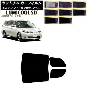 �J�[�t�B���� �g���^ �G�X�e�B�} 50�n 2006�N01���`2020�N03�� ���A�h�A�Z�b�g �ō��i�� ���~�N�[��SD �I�ׂ�8�t�B�����J���[ AP-WFLC0086-RD Car film