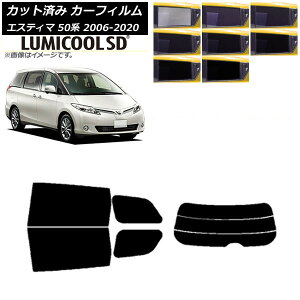 J[tB g^ GXeB} 50n 2006N01`2020N03 AZbg() ōi ~N[SD Iׂ8tBJ[ AP-WFLC0086-RDR3 Car film