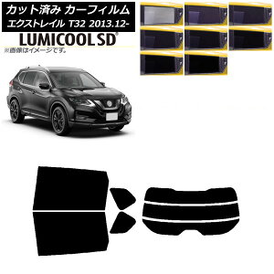 J[tB Y GNXgC T32 2013N12` AZbg() ōi ~N[SD Iׂ8tBJ[ AP-WFLC0114-RDR3 Car film