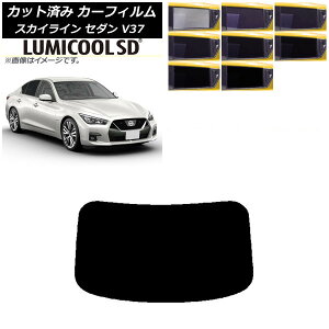 J[tB Y XJCC V37 Z_ 2014N02` AKX(1^) ōi ~N[SD Iׂ8tBJ[ AP-WFLC0117-R1 Car film