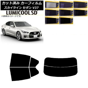 J[tB Y XJCC V37 Z_ 2014N02` AZbg() ōi ~N[SD Iׂ8tBJ[ AP-WFLC0117-RDR2 Car film