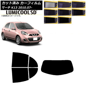 J[tB Y }[` K13 2010N07` AZbg(1^) ōi ~N[SD Iׂ8tBJ[ AP-WFLC0122-RDR1 Car film