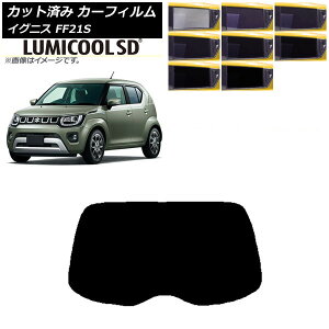 J[tB XYL COjX FF21S 2016N02` AKX(1^) ōi ~N[SD Iׂ8tBJ[ AP-WFLC0146-R1 Car film